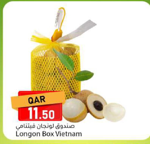 from Vietnam available at Dana Market in Qatar - Doha