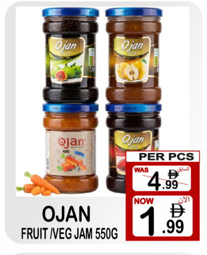 available at Gift Point in UAE - Dubai