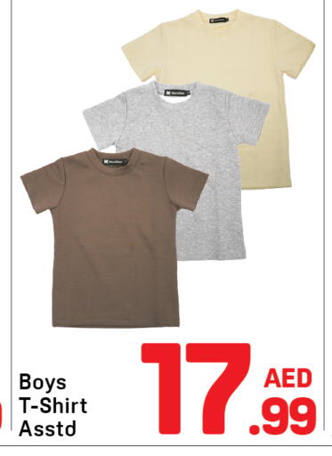 available at Day to Day Department Store in UAE - Dubai