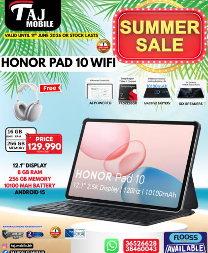 available at Taj Mobiles in Bahrain