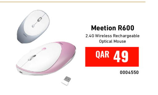 available at ديجيتال زون للتجارة in قطر - الوكرة