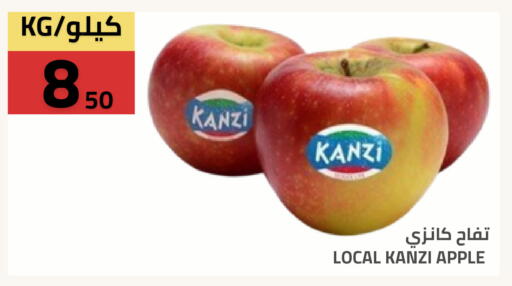 Apple available at أسواق أسترا in مملكة العربية السعودية, السعودية, سعودية - تبوك
