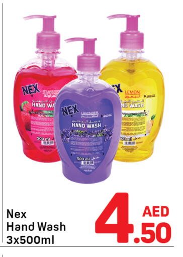 Lemon available at Day to Day Department Store in UAE - Dubai