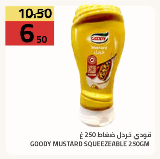 available at Astra Markets in KSA, Saudi Arabia, Saudi - Tabuk