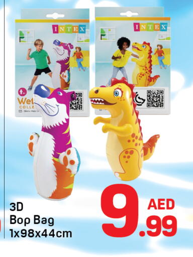 available at Day to Day Department Store in UAE - Dubai