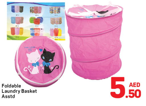 available at Day to Day Department Store in UAE - Dubai