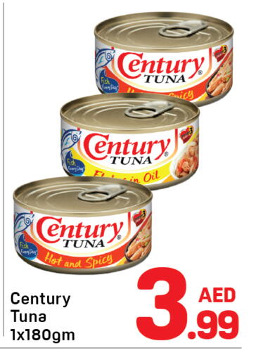 available at Day to Day Department Store in UAE - Dubai