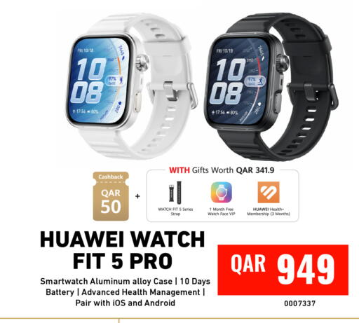 available at Digital Zone Trading in Qatar - Al-Shahaniya