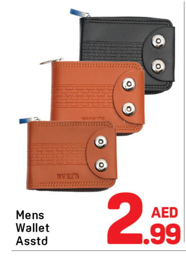 available at Day to Day Department Store in UAE - Dubai