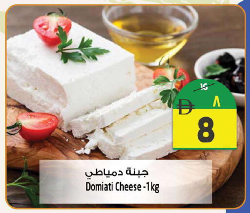 available at SAFARI HYPERMARKET  in UAE - Ras al Khaimah