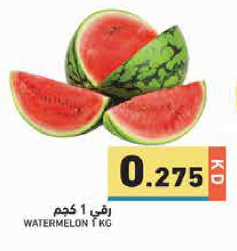 Watermelon available at Ramez in Kuwait - Jahra Governorate