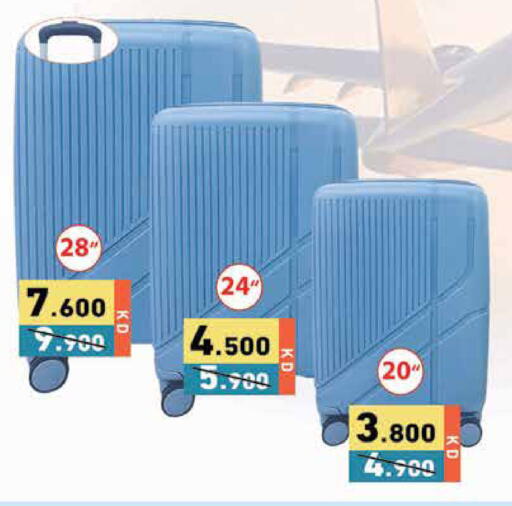 available at Ramez in Kuwait - Jahra Governorate
