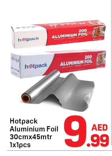 available at دي تو دي in الإمارات العربية المتحدة , الامارات - دبي