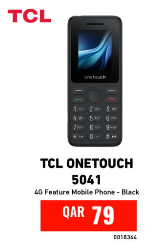 available at Digital Zone Trading in Qatar - Al-Shahaniya