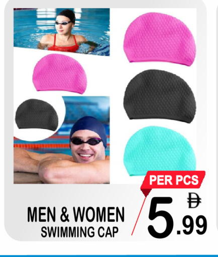 available at Gift Point in UAE - Dubai