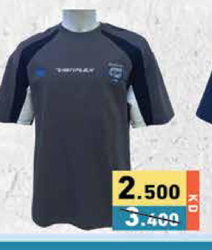 available at Ramez in Kuwait - Jahra Governorate