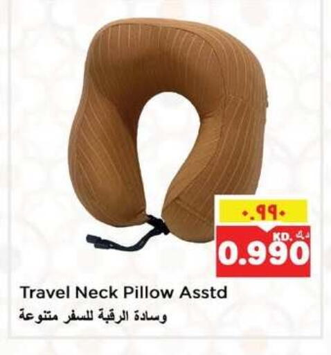 available at Nesto Hypermarkets in Kuwait
