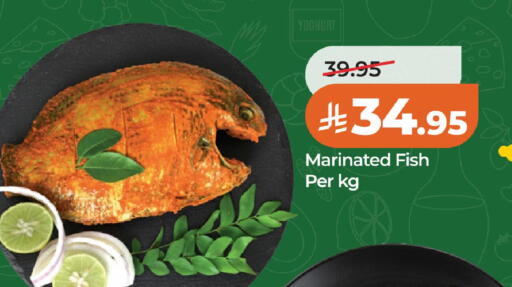 available at لولو هايبرماركت in مملكة العربية السعودية, السعودية, سعودية - الخبر‎