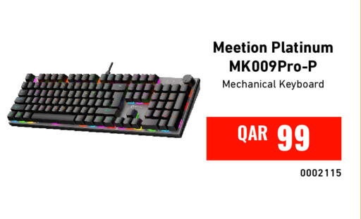 available at ديجيتال زون للتجارة in قطر - الوكرة