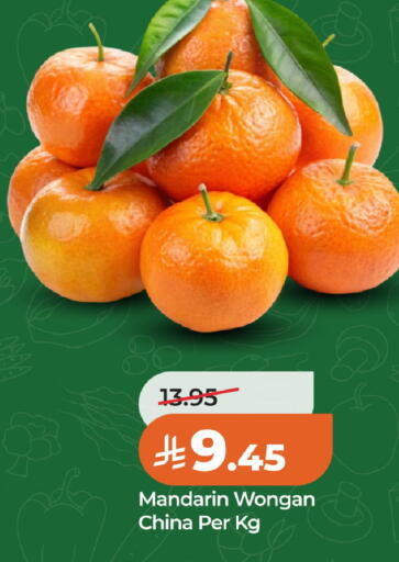 Mandarin from China available at LULU Hypermarket in KSA, Saudi Arabia, Saudi - Dammam