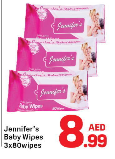 available at Day to Day Department Store in UAE - Dubai