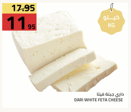 available at أسواق أسترا in مملكة العربية السعودية, السعودية, سعودية - تبوك