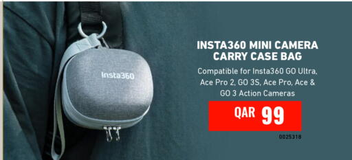 available at Digital Zone Trading in Qatar - Al-Shahaniya