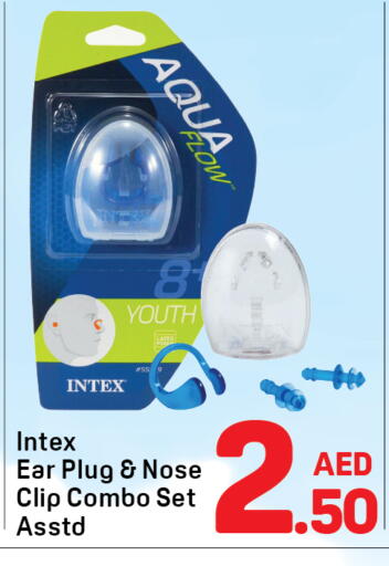 available at Day to Day Department Store in UAE - Dubai