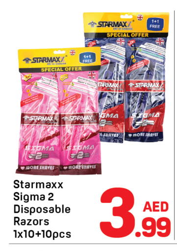 available at Day to Day Department Store in UAE - Dubai