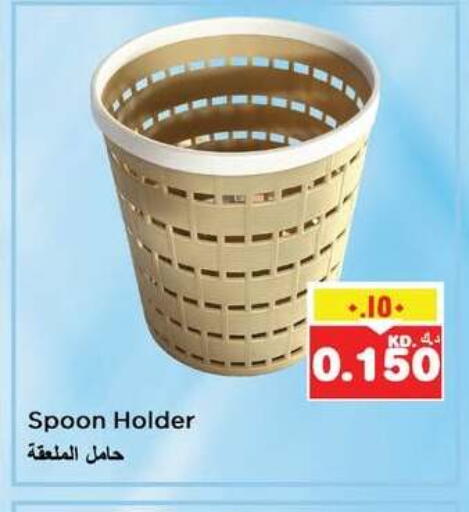 available at Nesto Hypermarkets in Kuwait - Kuwait City