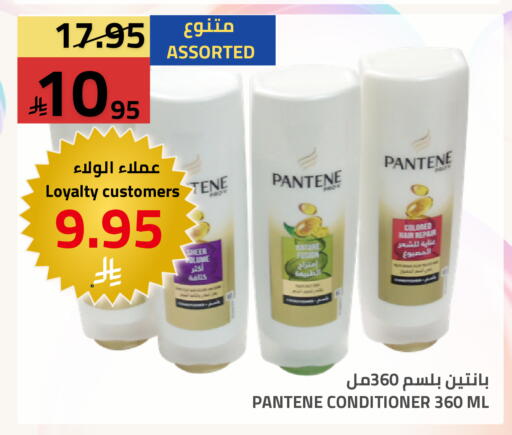 available at أسواق أسترا in مملكة العربية السعودية, السعودية, سعودية - تبوك
