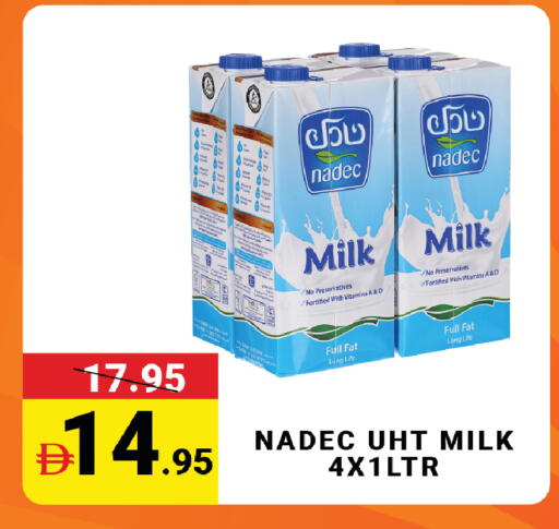 available at MADHOOR SUPERMARKET L.L.C in UAE - Dubai