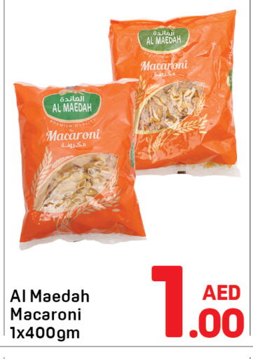 available at Day to Day Department Store in UAE - Dubai