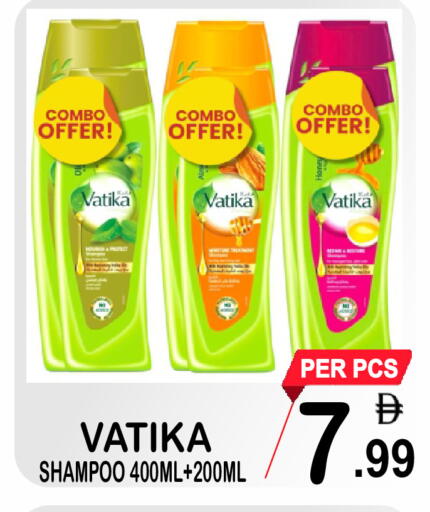 available at Gift Point in UAE - Dubai