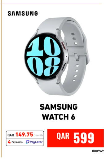available at Digital Zone Trading in Qatar - Al-Shahaniya
