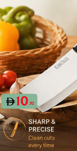 available at Metro Discount Center  in UAE - Dubai