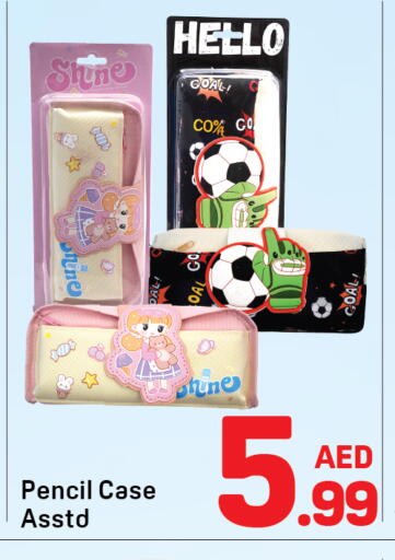 available at Day to Day Department Store in UAE - Dubai