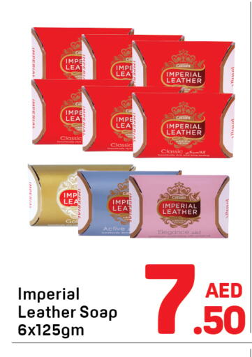 available at Day to Day Department Store in UAE - Dubai