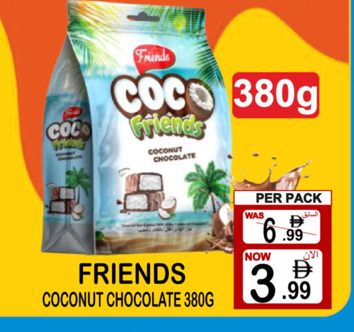 Coconut available at Gift Point in UAE - Dubai