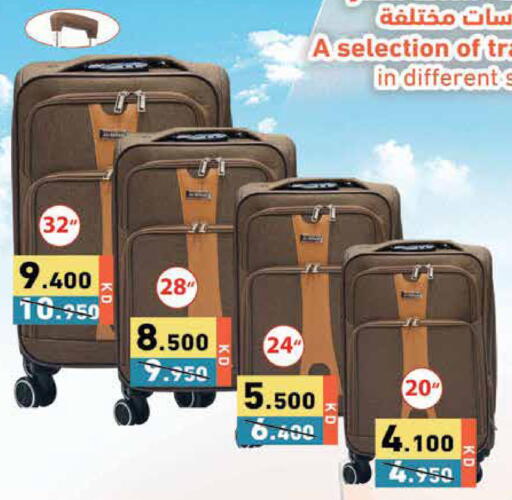 available at Ramez in Kuwait - Jahra Governorate