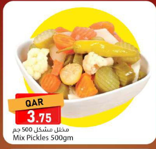 available at دانا ماركت in قطر - الريان