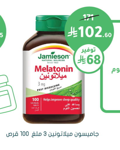 available at  النهدي in مملكة العربية السعودية, السعودية, سعودية - الخفجي