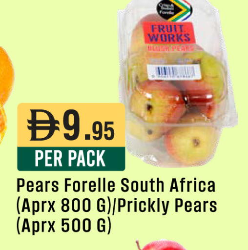 available at West Zone Supermarket in UAE - Sharjah / Ajman