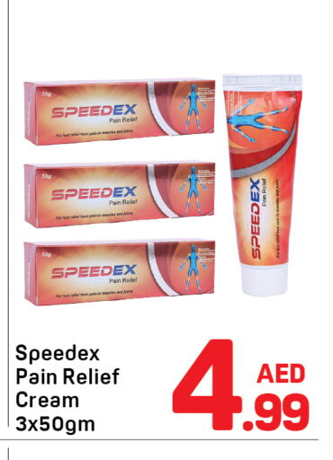 available at Day to Day Department Store in UAE - Dubai