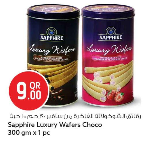 Strawberry available at Safari Hypermarket in Qatar - Al Shamal