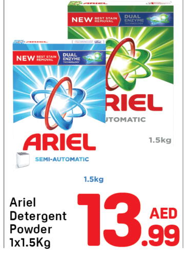available at Day to Day Department Store in UAE - Dubai