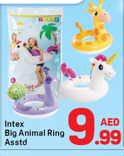 available at Day to Day Department Store in UAE - Dubai