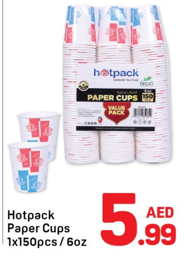 available at Day to Day Department Store in UAE - Dubai
