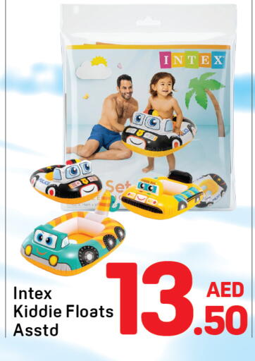 available at Day to Day Department Store in UAE - Dubai