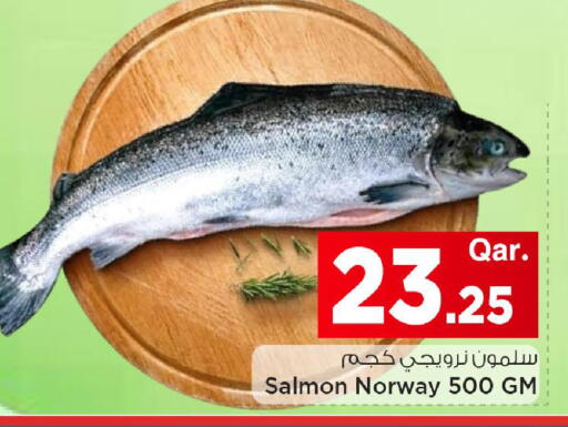 available at Mark & Save  in Qatar - Umm Salal